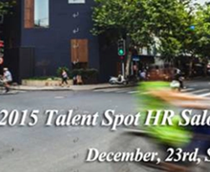 2015 Talent-Spot HR Salon Shanghai Event